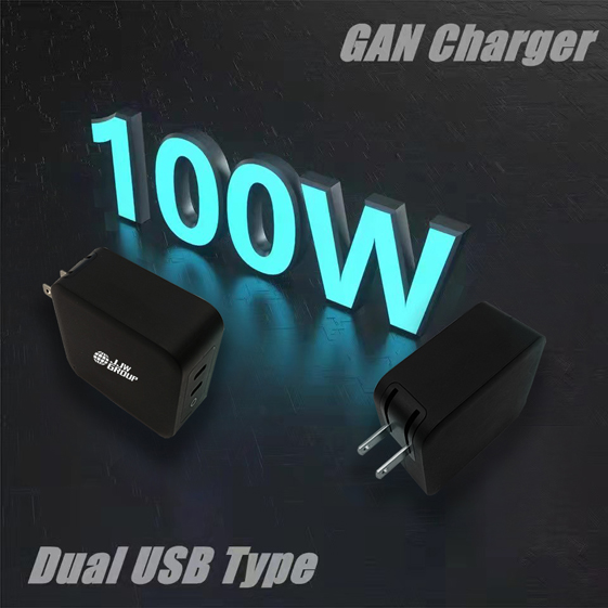 100W GaN Charger